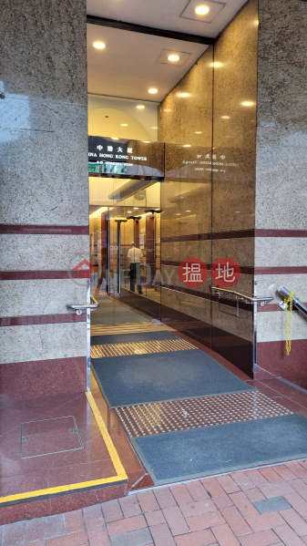 China Hong Kong Tower (中港大廈),Wan Chai | ()(4)