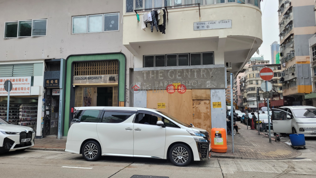 德安樓 (Tak On House) 深水埗| ()(2)