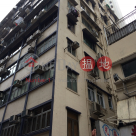 Sun Fung Mansion,Causeway Bay, Hong Kong Island