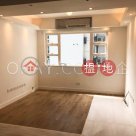 2房1廁,實用率高,極高層,連車位山光苑出租單位 | 山光苑 Shan Kwong Tower _0