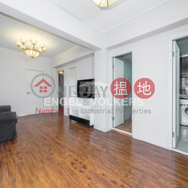 Windsor Mansion, Windsor Mansions 豐樂大廈 | Yau Tsim Mong (EVHK36277)_0