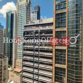 Office Unit for Rent at Blink, Blink 文咸東街111號 | Western District (HKO-48252-AKHR)_0