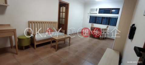 2房1廁好景洋樓出售單位, 好景洋樓 Good View Court | 西區 (OKAY-S313331)_0