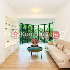 2 Bedroom Unit for Rent at Hillsborough Court | Hillsborough Court 曉峰閣 _0