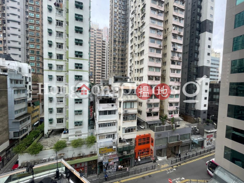 荷李活商業中心寫字樓租單位出租 | 荷李活商業中心 Hollywood Centre _0