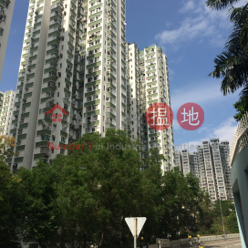 Nan Fung Sun Chuen Block 8,Quarry Bay, 