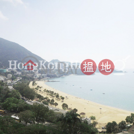 淺水灣花園大廈三房兩廳單位出租 | 淺水灣花園大廈 Repulse Bay Apartments _0