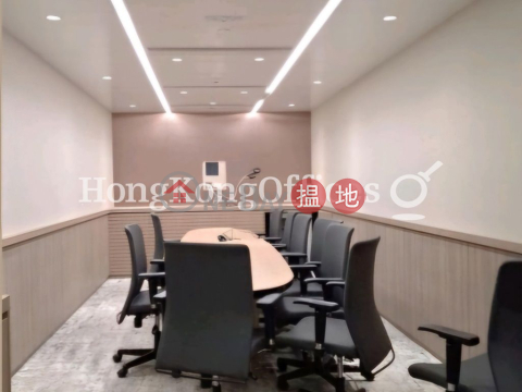 新世界大廈寫字樓租單位出租, 新世界大廈 New World Tower | 中區 (HKO-73721-AJHR)_0