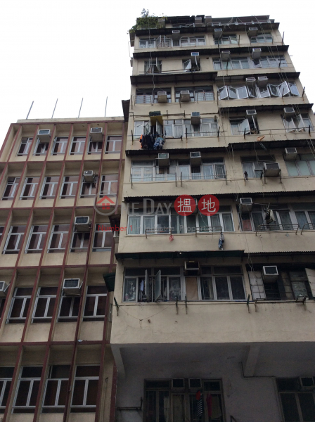 174 Yee Kuk Street (174 Yee Kuk Street) Sham Shui Po|搵地(OneDay)(3)