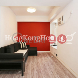 2 Bedroom Unit at Rich View Terrace | For Sale | Rich View Terrace 豪景臺 _0