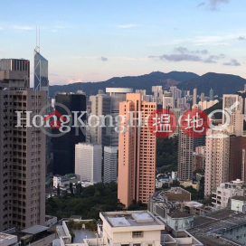 3 Bedroom Family Unit at Pearl Gardens | For Sale | Pearl Gardens 明珠台 _0