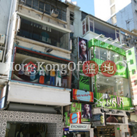 加連威老道23號寫字樓租單位出租 | 加連威老道23號 23 Granville Road _0