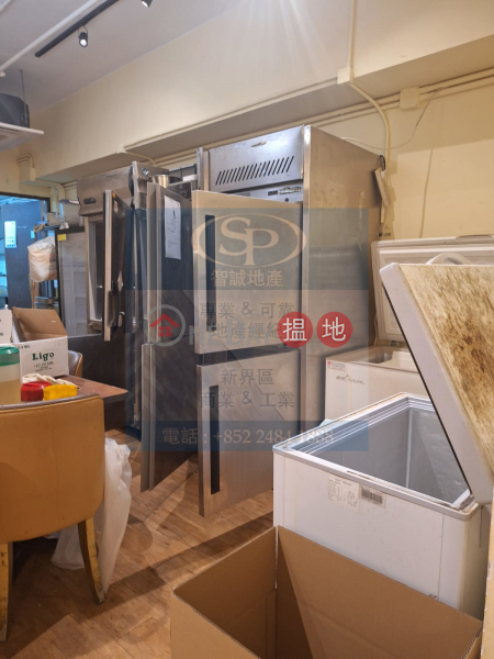 Property Search Hong Kong | OneDay | Industrial, Rental Listings, Kwun Tong Everest Industrial Centre: With food factory decoration and fridges, no transfer fee