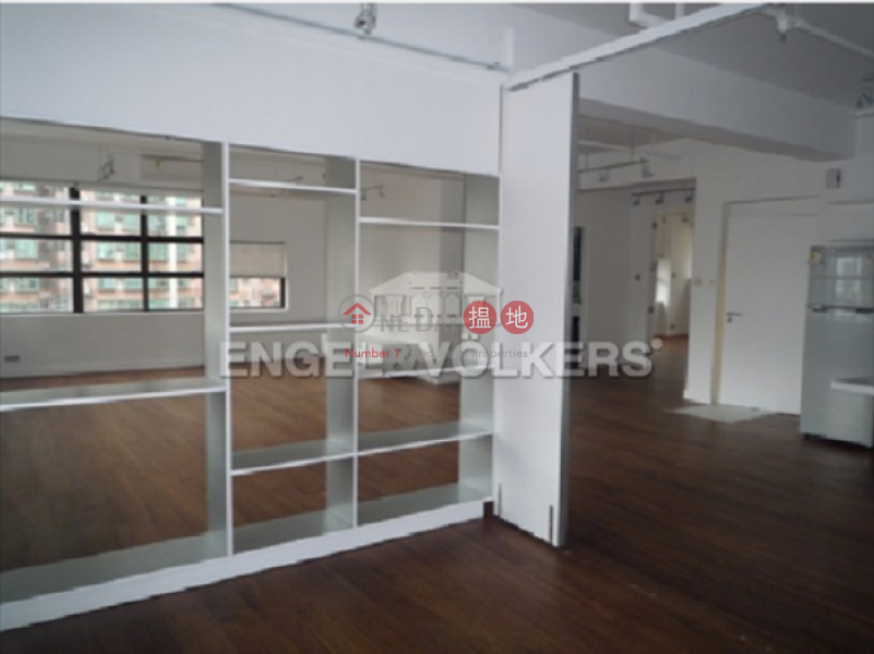 Everprofit Commercial Building Please Select, Residential Sales Listings, HK$ 20.8M
