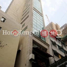 Office Unit for Rent at 1 Lan Kwai Fong, 1 Lan Kwai Fong 蘭桂坊1號 | Central District (HKO-50271-AKHR)_0