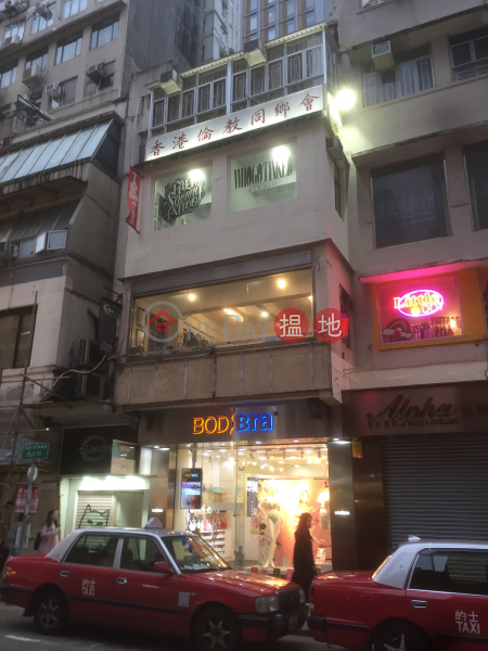 45 Granville Road (45 Granville Road) Tsim Sha Tsui|搵地(OneDay)(1)