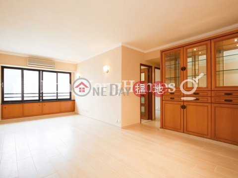 3 Bedroom Family Unit at Block B Grandview Tower | For Sale | Block B Grandview Tower 慧景臺 B座 _0