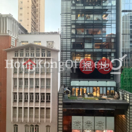 Office Unit for Rent at China Insurance Building