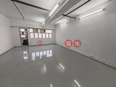 MINI WORK SHOP, Sing Win Factory Building 成運工業大廈 | Kwun Tong District (GARYC-6688850910)_0