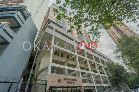 Efficient 3 bedroom with balcony | For Sale | Realty Gardens 聯邦花園 _0