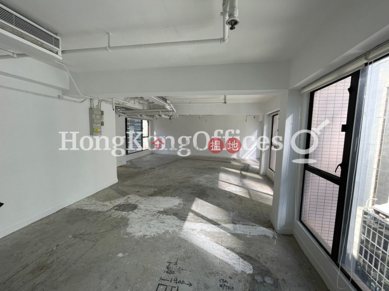Property Search Hong Kong | OneDay | Office / Commercial Property, Rental Listings, Office Unit for Rent at World Trust Tower
