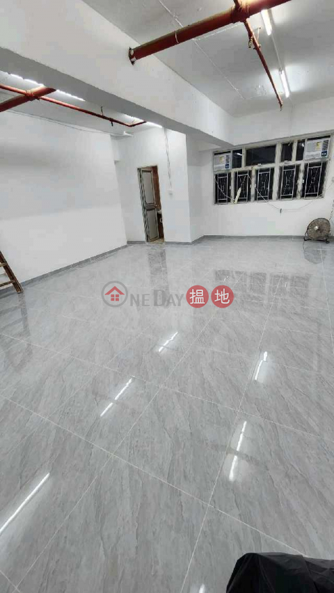 筍盤向南，靚裝修，交吉放售, 得利工業中心 Tak Lee Industrial Centre | 屯門 (JOHNNY-498008450)_0