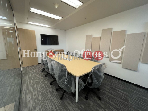 Office Unit for Rent at The Lee Gardens, The Lee Gardens 利園大廈 | Wan Chai District (HKO-87270-AHHR)_0