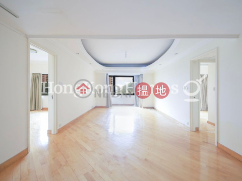 2 Bedroom Unit for Rent at Parkview Club & Suites Hong Kong Parkview | Parkview Club & Suites Hong Kong Parkview 陽明山莊 山景園 _0
