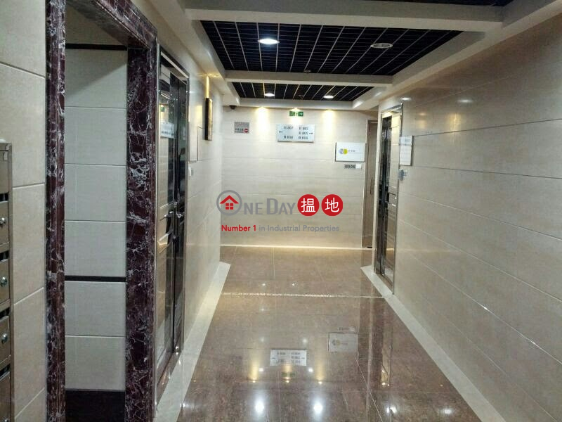 Property Search Hong Kong | OneDay | Industrial | Rental Listings EAST SUN IND BLDG