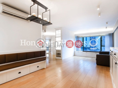 3 Bedroom Family Unit for Rent at Robinson Place | Robinson Place 雍景臺 _0