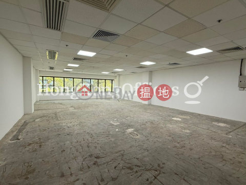 Office Unit for Rent at Mirror Tower, Mirror Tower 冠華中心 | Yau Tsim Mong (HKO-25483-AMHR)_0