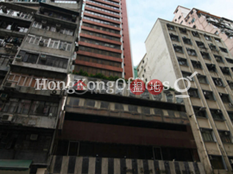 Office Unit for Rent at Great Smart Tower | Great Smart Tower 佳誠大廈 _0