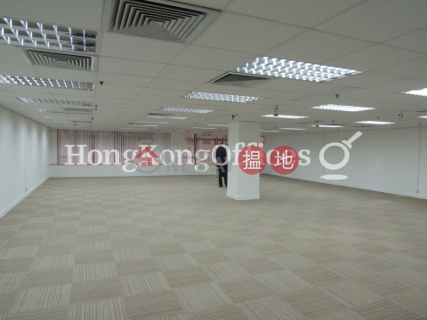 威信大廈寫字樓租單位出租, 威信大廈 Wilson House | 中區 (HKO-17009-AJHR)_0