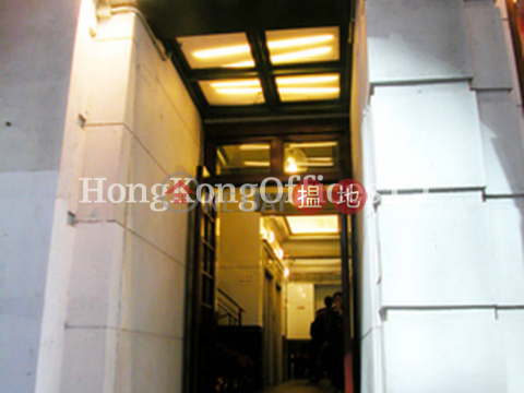 畢打行舖位單位出租, 畢打行 Pedder Building | 中區 (HKO-80829-ADHR)_0