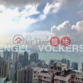西半山兩房一廳筍盤出售|住宅單位 | 殷然 Alassio _0