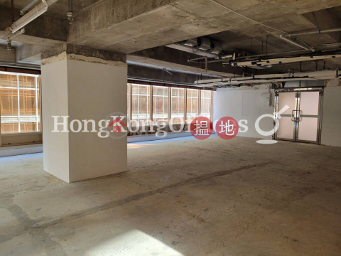 Office Unit for Rent at China Hong Kong City Tower 2 | China Hong Kong City Tower 2 中港城 第2期 _0