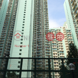 Fu Wong House, Fu Cheong Estate,Sham Shui Po, Kowloon