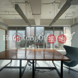 Office Unit for Rent at On Hing Building, On Hing Building 安慶大廈 | Central District (HKO-14495-AEHR)_0