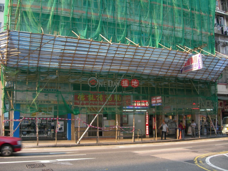 Yee Tak Factory Building (Yee Tak Factory Building) Cheung Sha Wan|搵地(OneDay)(4)
