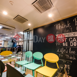 Co Work Mau I Weather the Storm With You | Causeway Bay Small Meeting Room $180/hour up | Eton Tower 裕景商業中心 _0