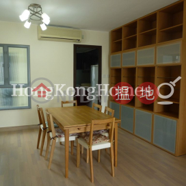 3 Bedroom Family Unit for Rent at Tower 3 Grand Promenade | Tower 3 Grand Promenade 嘉亨灣 3座 _0