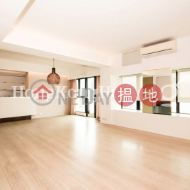 4 Bedroom Luxury Unit for Rent at The Arch Sky Tower (Tower 1) | The Arch Sky Tower (Tower 1) 凱旋門摩天閣(1座) _0