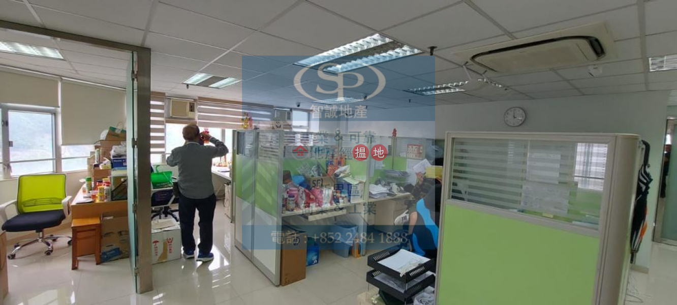 HK$ 16,000/ month, Fook Yip Building | Kwai Tsing District | Kwai Fong Fook Yip: Suitable for office, available immediately