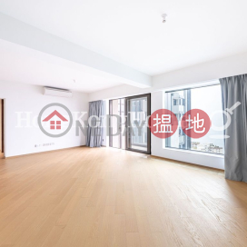 VICTORIA COAST兩房一廳單位出租