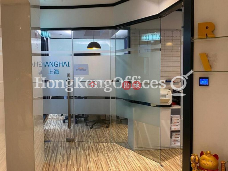 雲咸商業中心寫字樓租單位出租|44雲咸街 | 中區-香港|出租HK$ 104,400/ 月