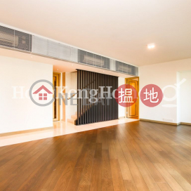 4 Bedroom Luxury Unit for Rent at 3 MacDonnell Road | 3 MacDonnell Road 麥當勞道3號 _0