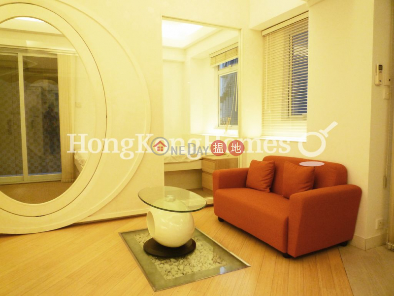Southorn Mansion | Unknown Residential, Sales Listings, HK$ 3.95M