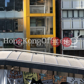 Office Unit for Rent at Winning House, Winning House 致發大廈 | Central District (HKO-3571-ALHR)_0