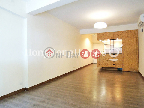 2 Bedroom Unit for Rent at Hoi To Court|Wan Chai DistrictHoi To Court(Hoi To Court)Rental Listings (Proway-LID127080R)_0