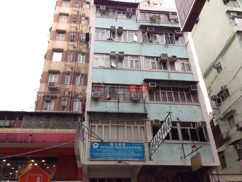 125-127 Shanghai Street (125-127 Shanghai Street) Jordan|搵地(OneDay)(1)